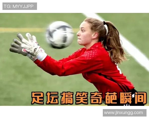 足球明星发胖搞笑瞬间大集合让你捧腹大笑的趣味时刻