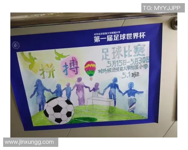 足球明星玻璃画艺术作品欣赏展现球场魅力与运动精神的完美结合 足球明星玻璃画艺术作品欣赏展现球场魅力与运动精神的完美结合