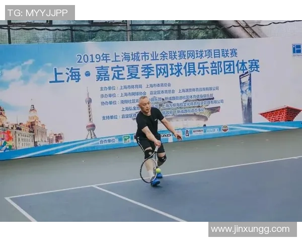 深圳网球队在城市联赛中的比赛经验与表现分析 深圳网球队在城市联赛中的比赛经验与表现分析