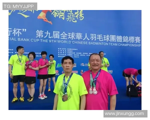 赛后分析：上海羽毛球队与重庆羽毛球队的默契配合与团队精神探讨