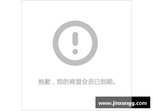 必发88备用网址大全，让您畅游无忧！